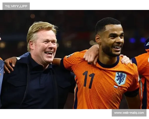 荷兰主帅科曼赛后批评球队表现 西班牙要求球员减少场上散步