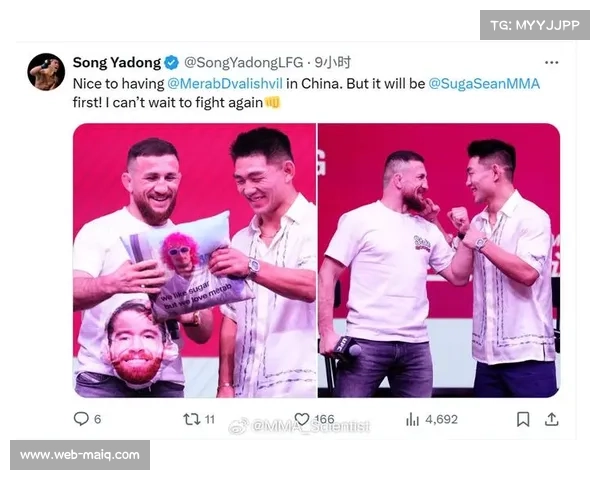 肖恩·奥马利赛前发布会戴口罩对峙宋亚东，引发网友热议