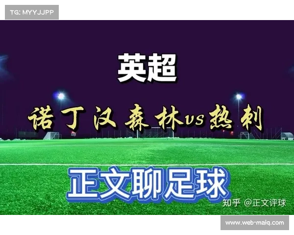 英超俱乐部社区计划：足球如何激励下一代青少年